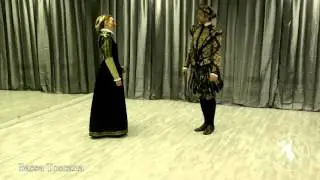 Fabritio Caroso's 
