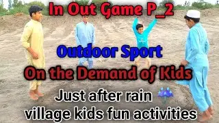 In Out Game Challenge | Fun Outdoor Games | Outdoor Games | 