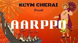 Onam Thiruvathira 2023 | KCYM Cherai presents