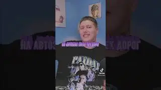 Крейзи мега хелл