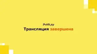 Вся физика 7-8 класса для ЕГЭ за ЧАС!
