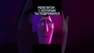 Успехов на экзамене #биологияегэ #химиячерезбиологию #химияегэ