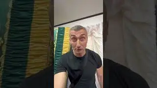 Проснулся в панике