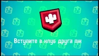 Важная информация!