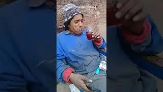 المشروب العجيب