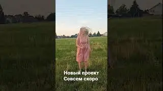 новый проект #пошив#шьюсама #лето#красота#платье #платьесвоимируками #пошиводежды #своимируками#diy