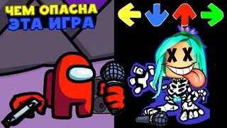 DON'T PLAY IT! SHE'S DANGEROUS! game Friday Night Funkin mod among ac step-by-step guide