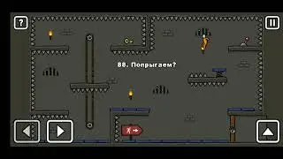 Как пройти уровень 88 One level 3. Stickman 3. 
