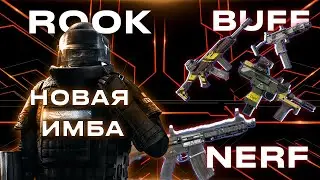 Новая отдача у R4C, Smg-12, Bearing 9 и Scorpion EVO 3 A1 / Рук - Новая ИМБА | RAINBOW SIX SIEGE