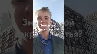 17 октября 2024 г.