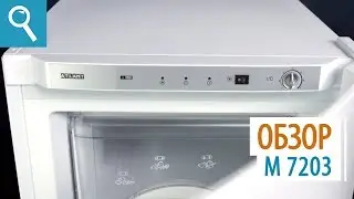 Обзор морозильника ATLANT M 7203 100