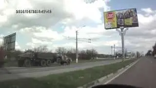 Украинский военный хлам под Симферополем