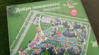 ЧЕСТНЫЙ ОБЗОР Сочи Парк Отель 💃Зима 2022