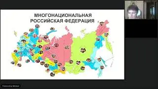 ВВЕДЕНИЕ В ИНОЯЗЫЧНОЕ ОПИСАНИЕ НАЦИОНАЛЬНОЙ КУЛЬТУРЫ