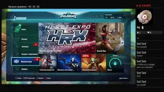 lСтримl Paladins
