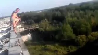 Кепа