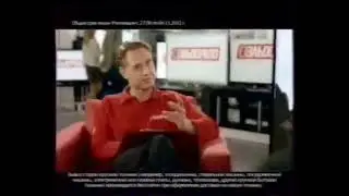 Реклама Эльдорадо 2012. Телевизор Samsung