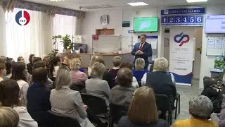 Встреча коллектива СФР с Главой Новоуральского городского округа В. Я. Тюменцевым