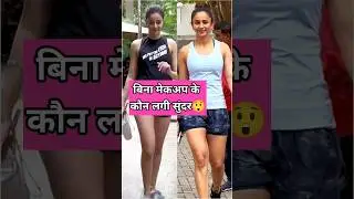Ananya Pandey And Rakul Preet Spotted Outside Zym