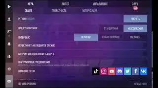 Я ВЕРНУЛСЯ!!!! СТРИМ ПО STANDOFF 2! НЕ ЗАХОДИЛ 2 ГОДА!!!!