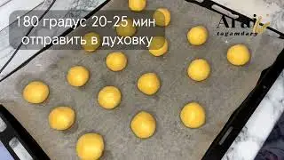 Балды пряник жасау. / Медовые пряники. Тегін мастер класс
