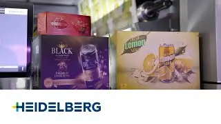 Increasing sustainability in folding carton​ | Boardmaster from HEIDELBERG