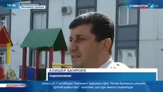 Алишер Хамраев тадбир Ватан Остонаси ТВ