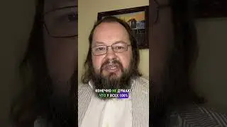 Врач-психиатр о расширении зрачков при шизофрении.
