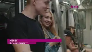 ТОП 100 ПЕСЕН ПОПУЛЯРНЫХ 2020