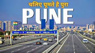 Pune city 2023 | Oxford of the east | Best  city in Maharashtra 🇮🇳🌿 