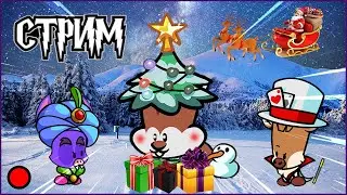 СТРИМ Багспектс и Гуси(Goose goose duck) | Играем в Suspects