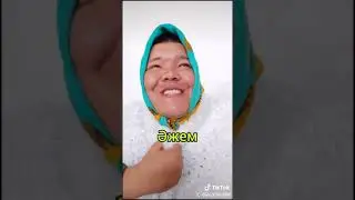 Азизхан вайндары