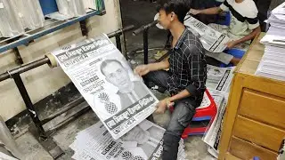Election Poster Printing and Lamination
