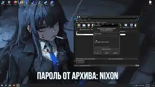💎 ЛУЧШИЙ БЕСПЛАТНЫЙ ЧИТ НА РАСТ В 2026 ГОДУ 💎 UPDATE SUPERIORITY 💎 ГАЙД НА ЗАПУСК ЧИТА 💎