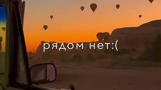 — у каждого есть что рассказывать но не у каждого есть —кому 😒🙄
