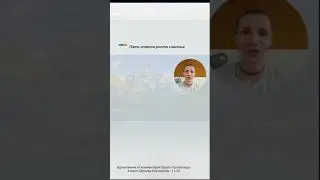 Куда теряем счастье!? Шримад-Бхагаватам - 1.1.10