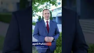 Андрей Рыбаков о ценах на топливо в Беларуси