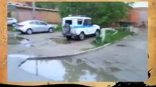Трехочковый))