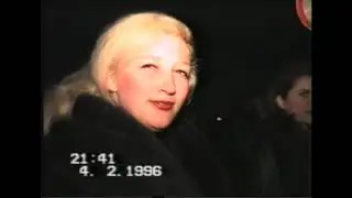 Пожар в к/т Родина. Лабинск 4.02.1996 год.