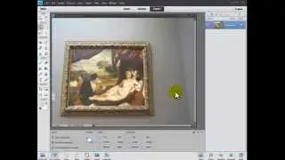 Transform (skew) an image in Photoshop Elements 11