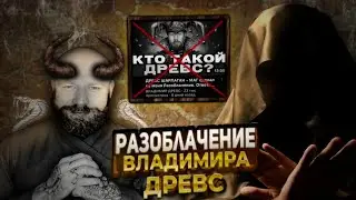 Exposure by @doktor_drevs (Vladimir Drevs)