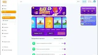 НОВАЯ МЕТА ВСЕЛЕНАЯ??? КАК ЗАРАБОТАТЬ НА Metatrace