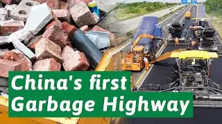 Incredible! China is building 6 million tons of garbage into 122 kilometer highway