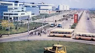 Чебоксары в Советское время. Cheboksary. Soviet Union. СССР