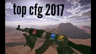 NEW AIM CONFIG CS GO l MEGA CFG
