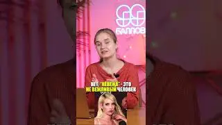 НЕВЕЖА и НЕВЕЖДА - это одно и то же? #ЕГЭ #ОГЭ #егэ2025 #огэ2025 #русскийЕГЭ