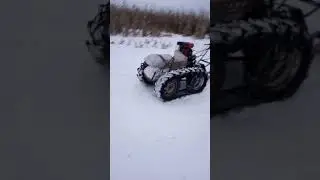 Мотоблок тянучка...