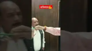 गुस्साये वकील साहब ने दी अधिकारी को नसीहत" आप तरीका सीखाएंगे हमे"