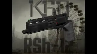 STALKER Anomaly weapon addon: KBP RSh-12 Revolver