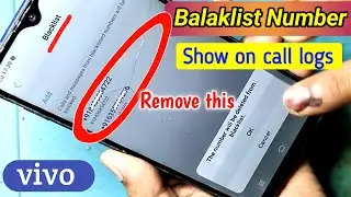 How to remove blacklist number show on call logs || Blacklist number kaise nikale || 